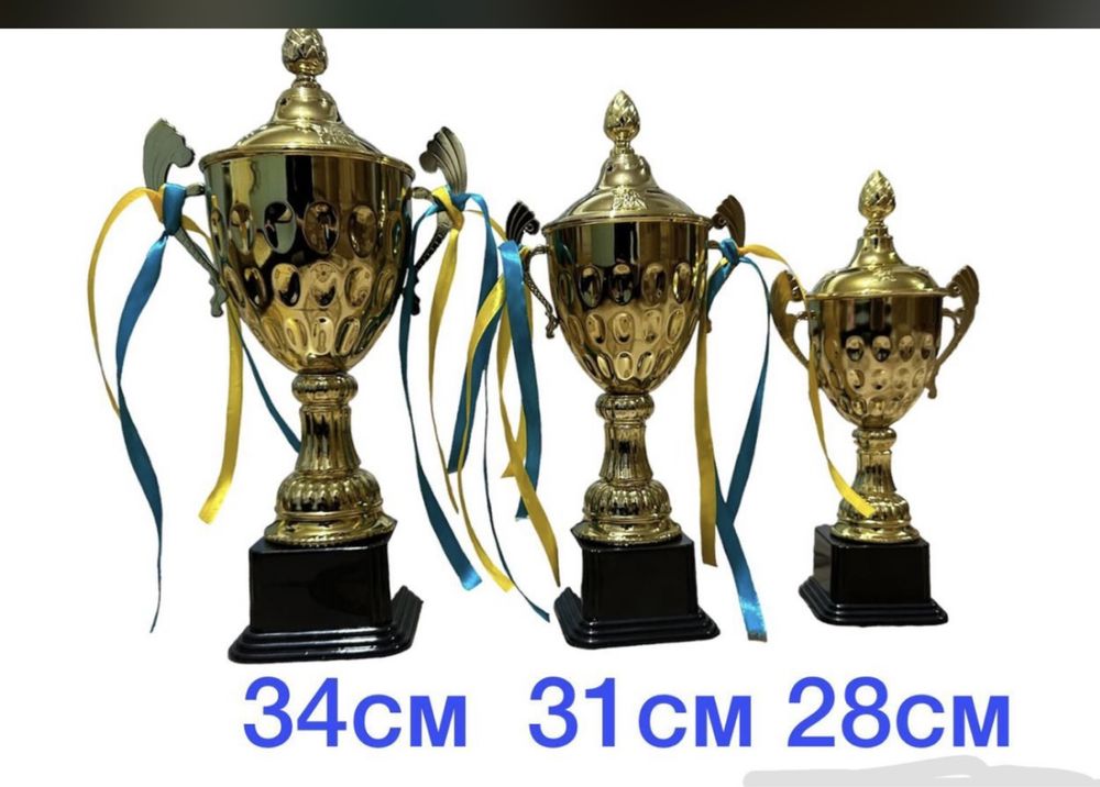 Кубок, кубки для награждения: 30 000 тг. - Коллекционирование Кызылорда ...