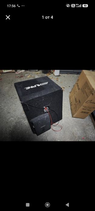 Бас каса + Усилвател