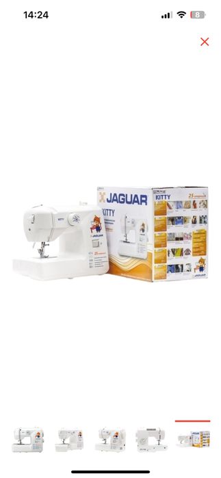 Продам Швейную машинку Jaguar Kitty