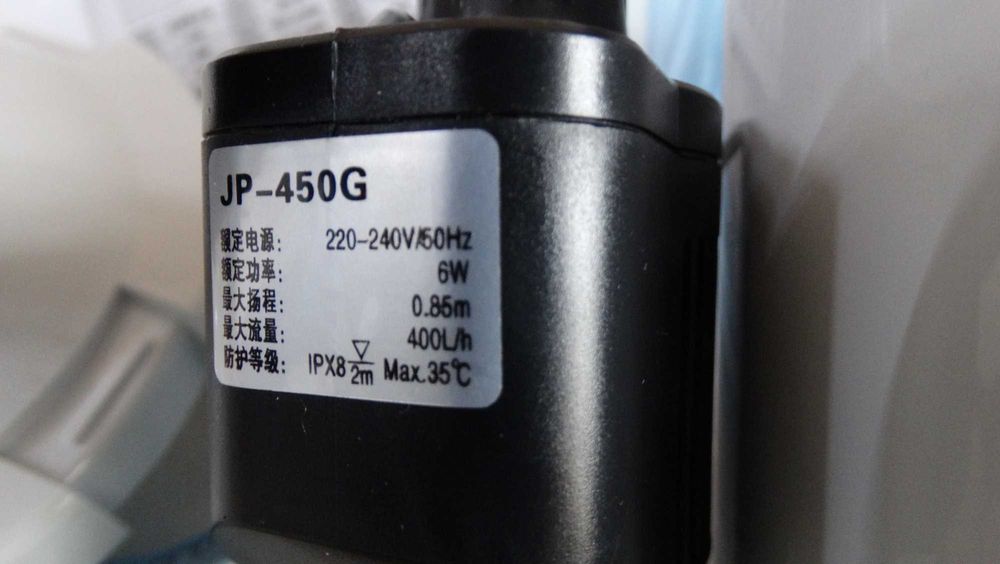 Външен филтър за аквариум SUN SUN HW-602B