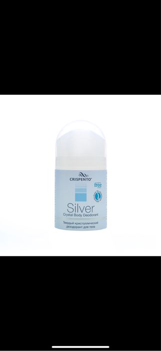 Дезодорант-кристалл для тела Silver