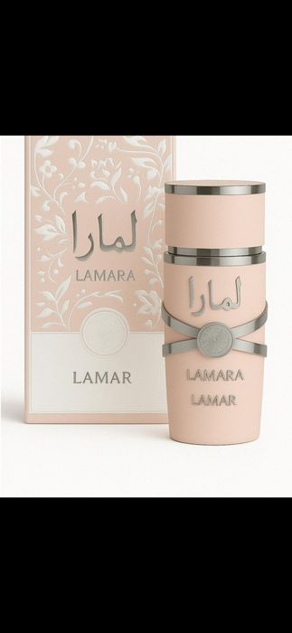 Vand parfum arabesc Lattafa