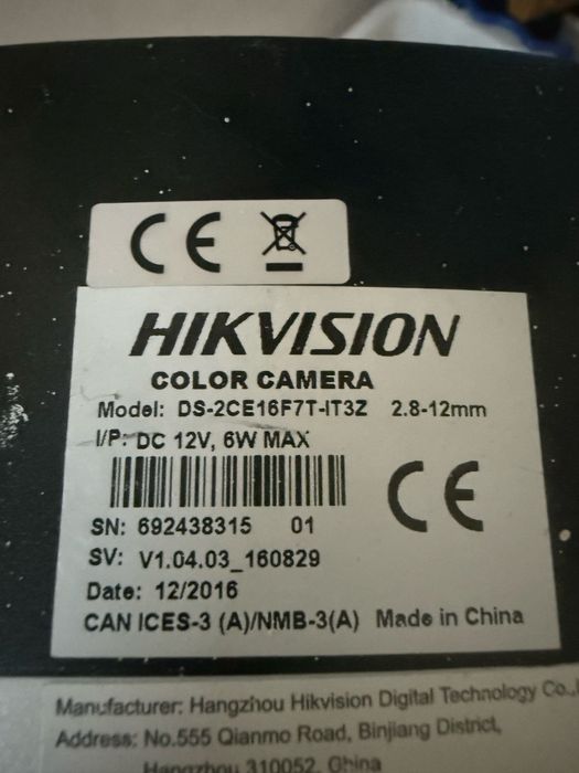 Камеры HikVision оригинал