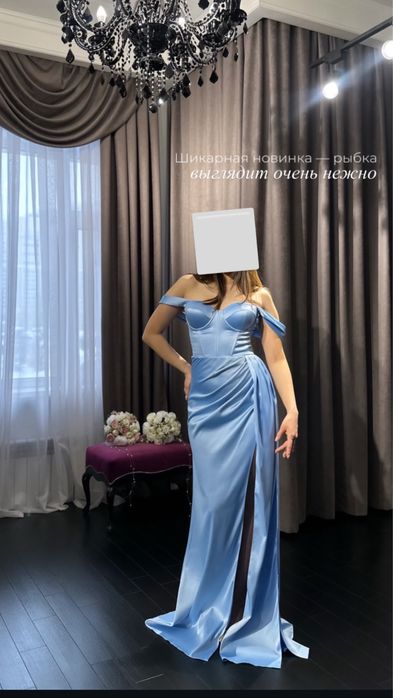 вечернее платье голубого цвета