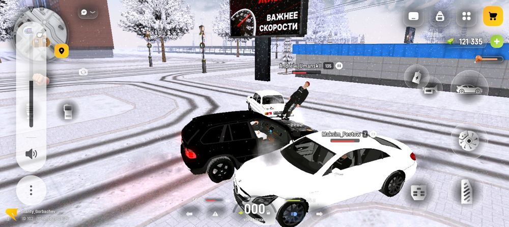 Продаю машины Руси мобайл