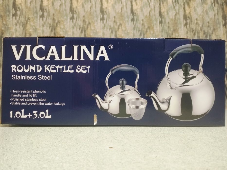 Набор чайников 1 + 3 L