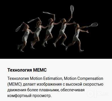 Телевизор Xiaomi TV A 65 2025 Global Version!