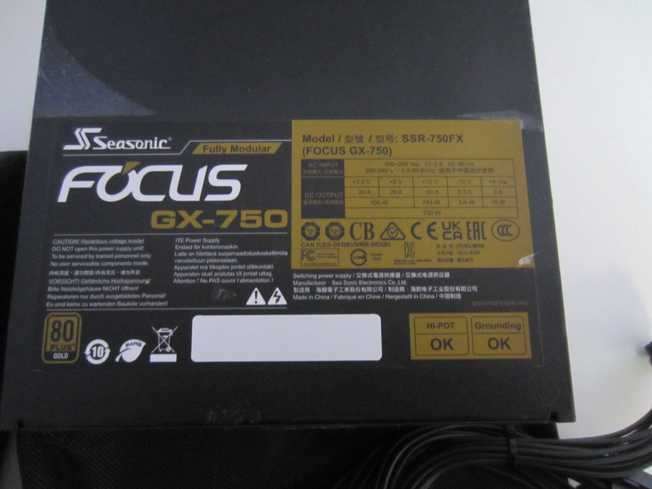 Захранване  Seasonic   750W 80PLUS GOLD   12V HPWR    напълно модулно