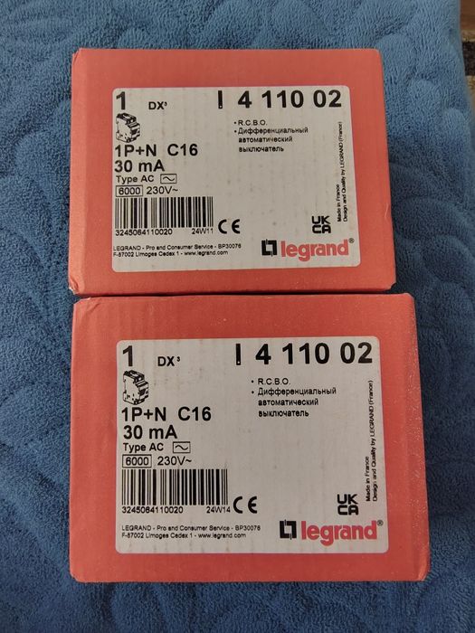 Siguranță diferențială