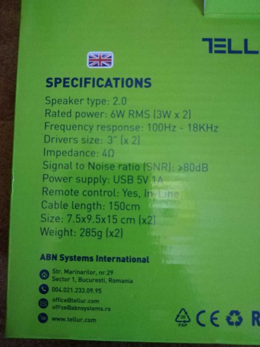 Тонколони (два вида)