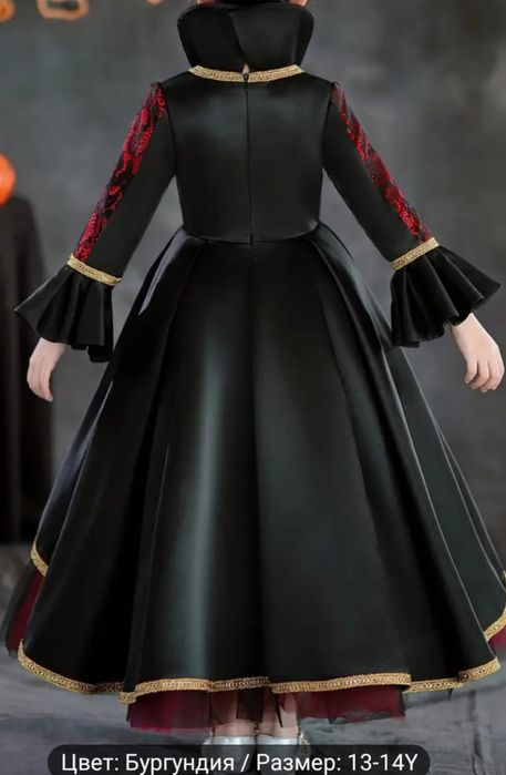 Элегантное вечерние платье