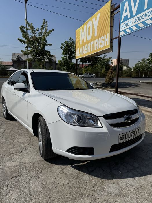 Epica 2011 yil 227000 yurgan