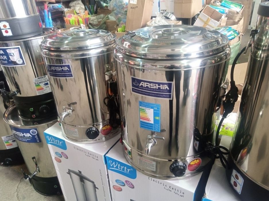 Самовар Samovar samavor samavar Самовар электрический