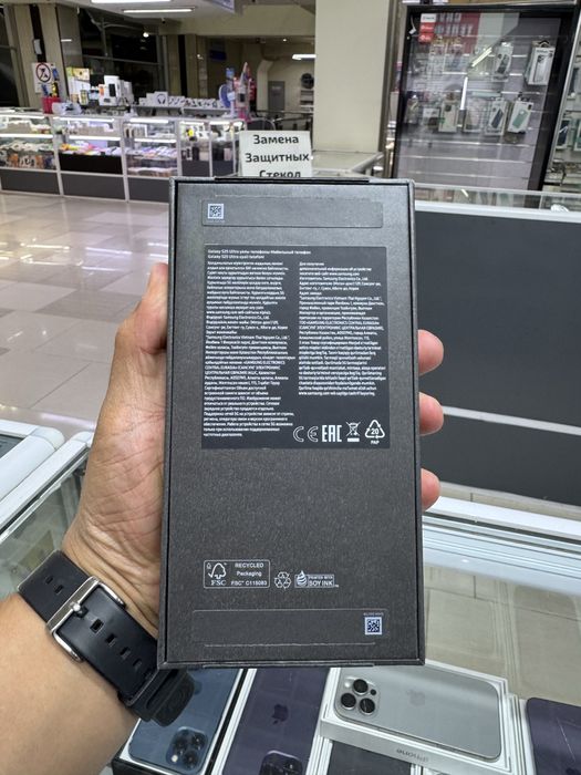 Самсунг S25 ultra 256гб