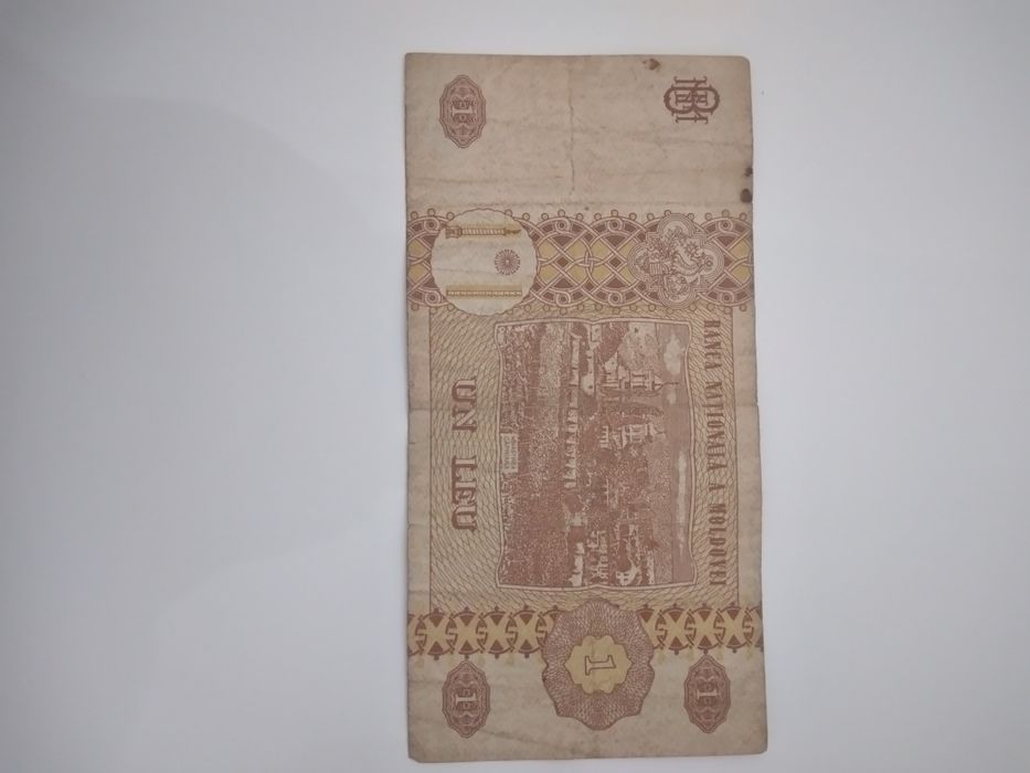 Vand bacnote -colectie personala