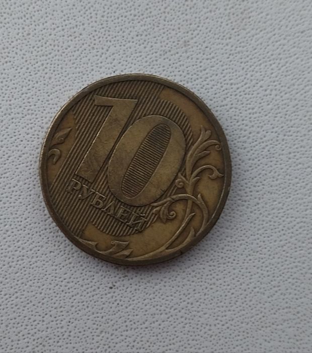 Коллекционные монеты