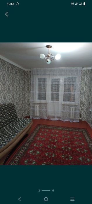 Продается квартира