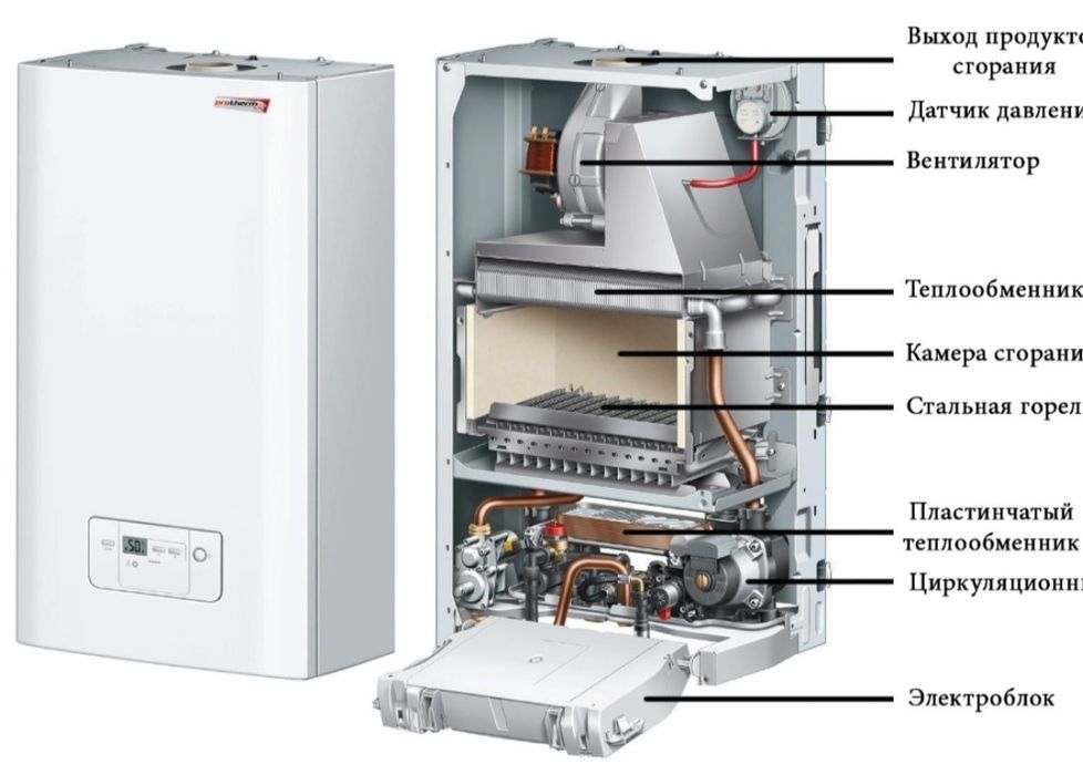 Katyol tamirlash xizmati