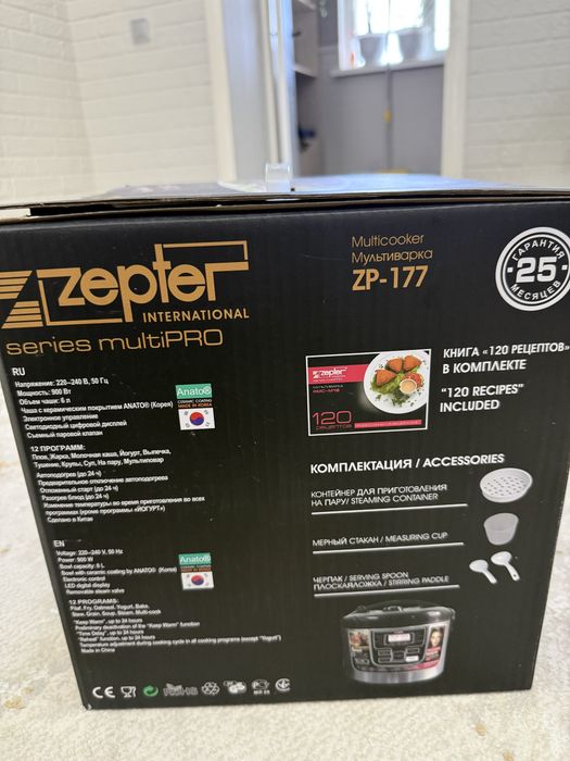 Мультиварка Zepter ZP-177