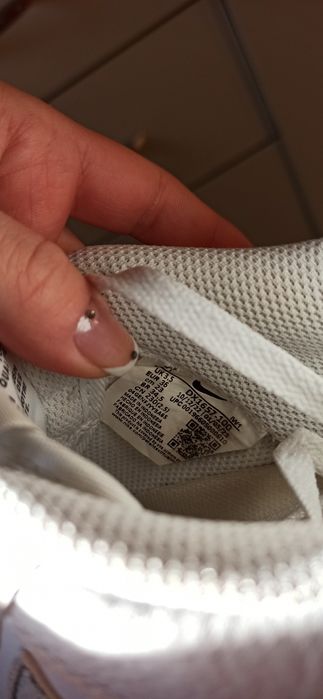 Nike Air Force 1 LV8