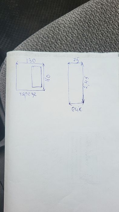 Пластиковые окно,двери