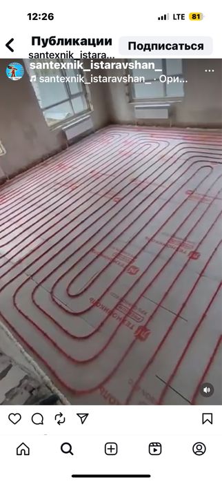 Santexnik xizmati 24/7. Сантехник услуги