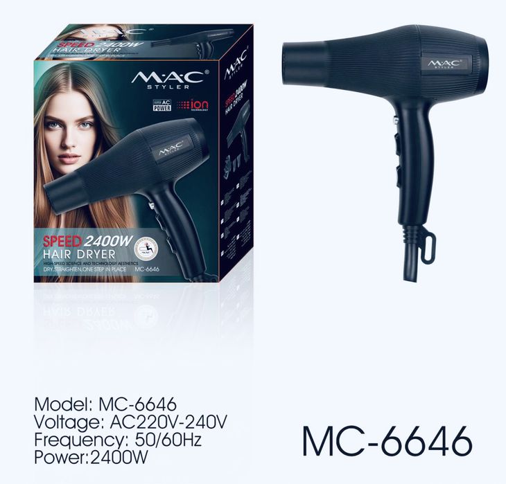 Фен, Фэн, Фен для волос