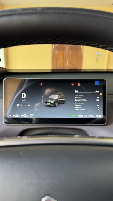 LeapmotorC16 Sotiladi