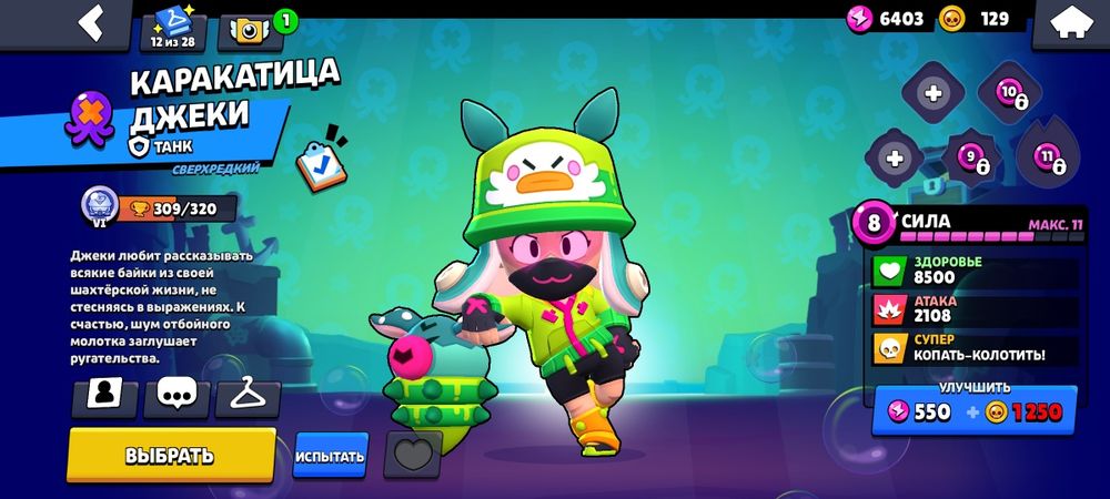 Продаю не дорого