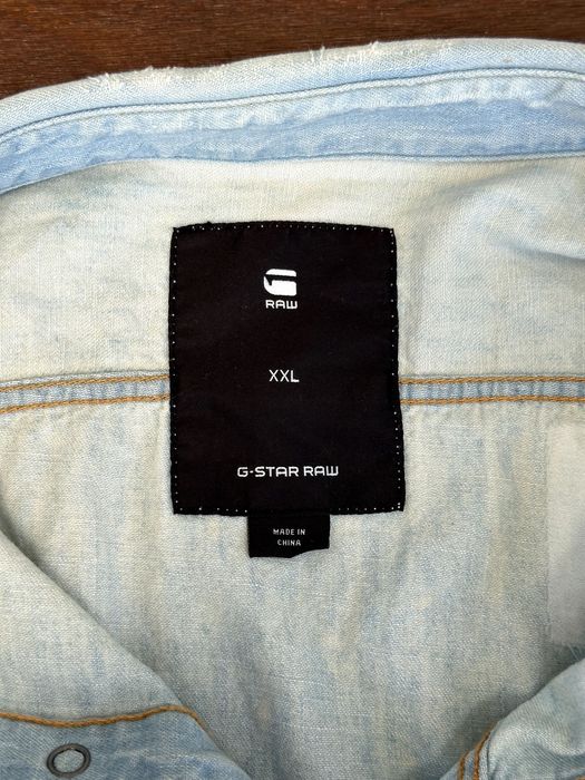 Мъжка риза G-Star Raw (Modern Arc Shirt L/S) - размер XXL, Отлично състояние
