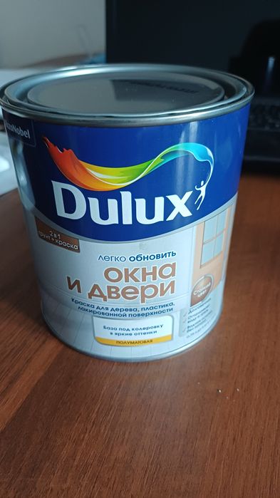 Краска Dulux для окон и дверей