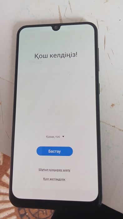 Самсунг А 50 продам