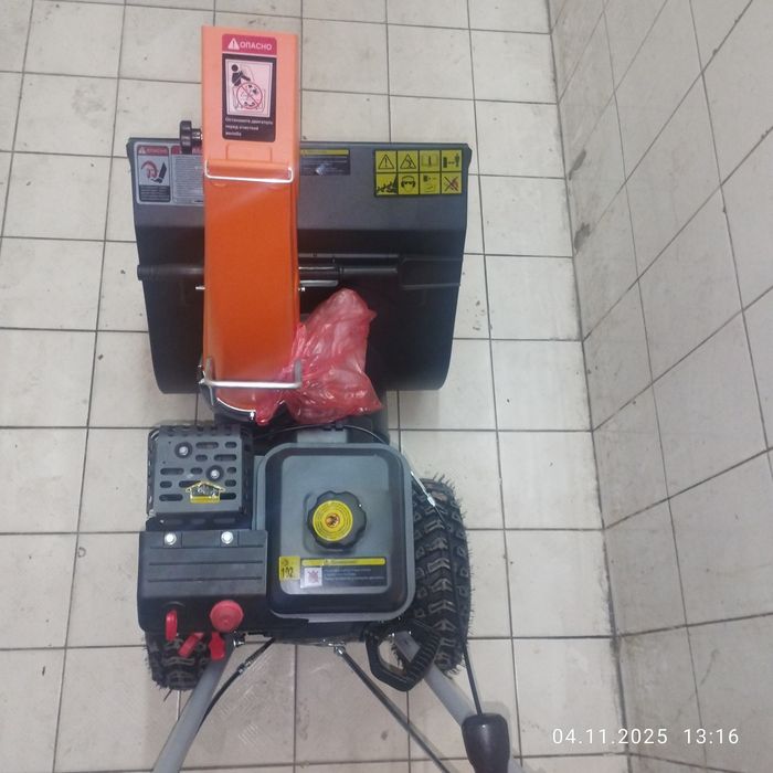 Снегоуборочная машина