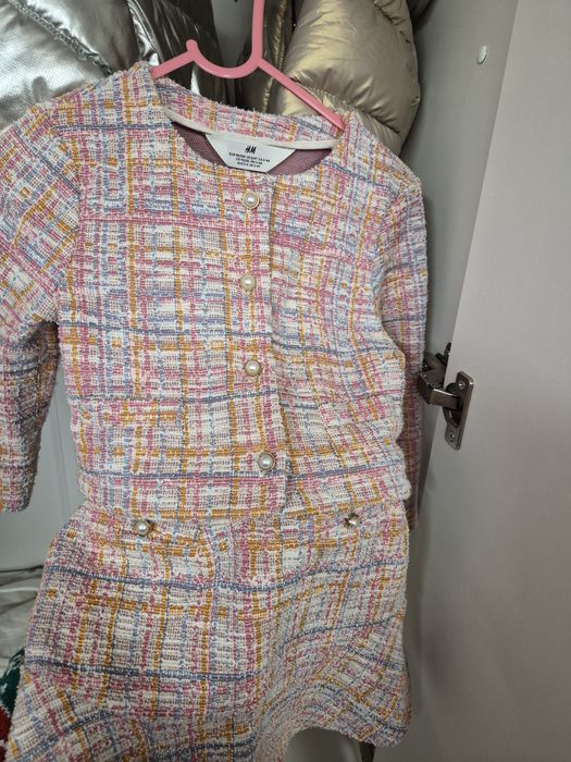 Сет от две части HM