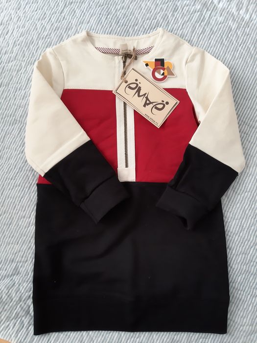 Продам новые вещи Емае