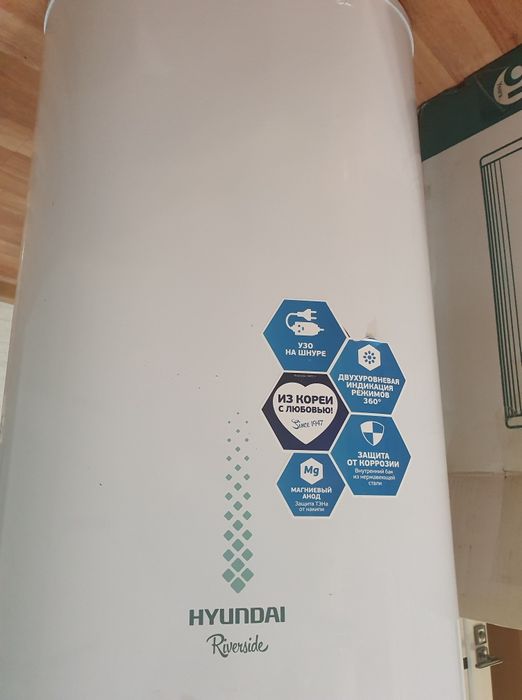 Тэн электроника на титан