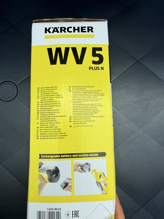 Karcher WV5 plus N