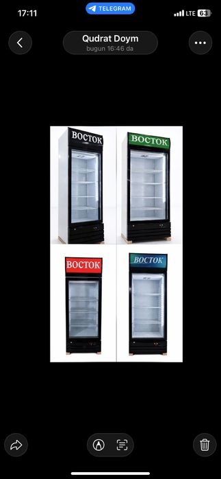 Xolodilnik, morozilnik, muzlatgich