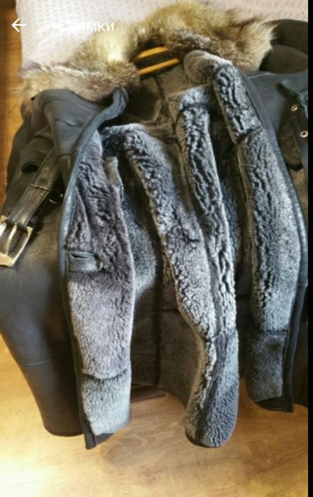 Палто от естествена кожа и естествен косъм