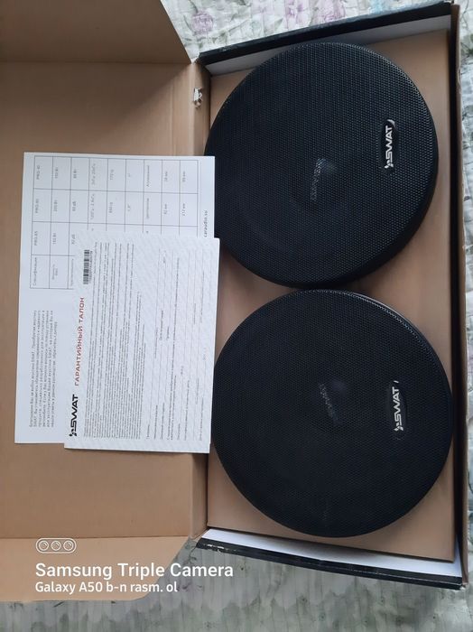 SWAT original kalonkalari