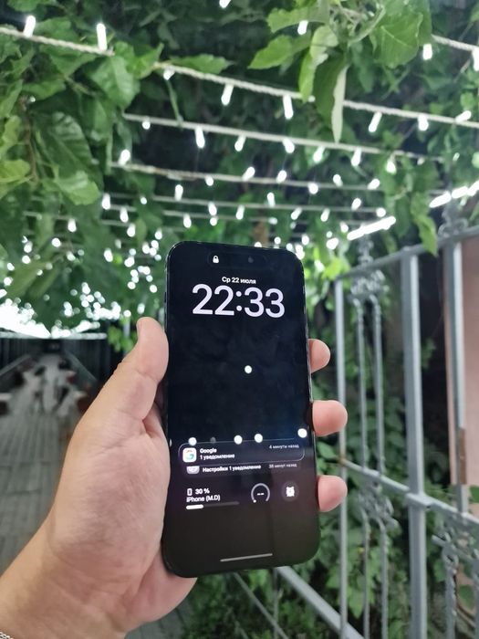 iPhone 14 pro max 1 TB