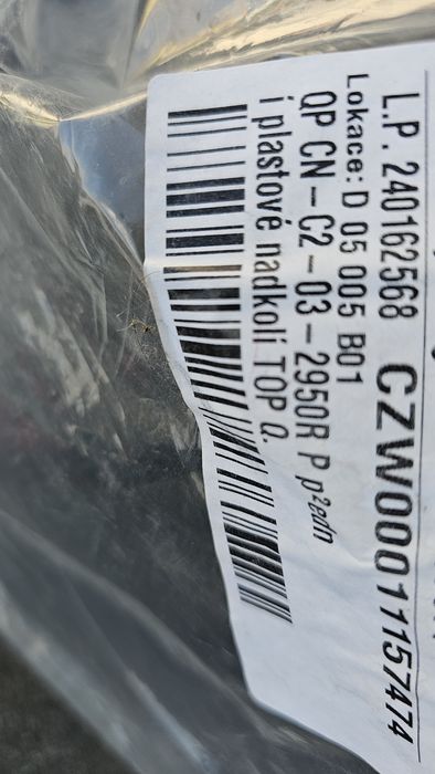 Чисто нови предни подкалници  Citroen c2