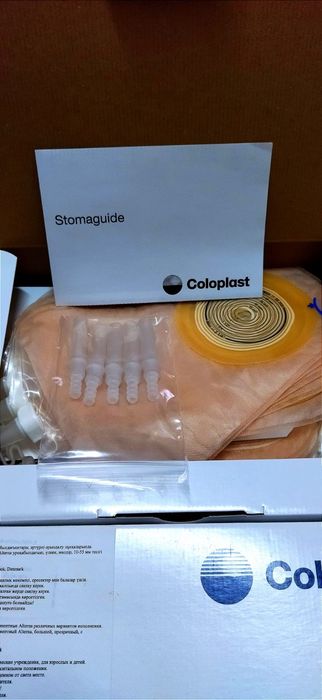 Уроприемник однокомпонентный, Мочеприемник