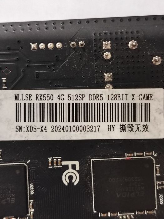 Видеокарта AMD RX 550 4G