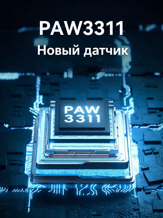 Беспроводная мышь aula sc580pro