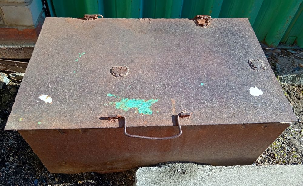 Коптильный металлический