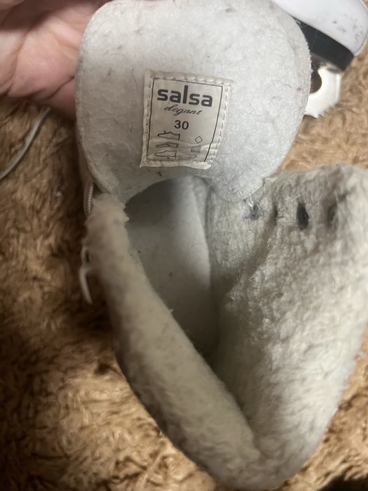 Коньки утепленные