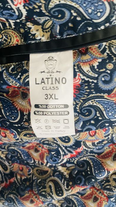 Куртка сатыладыыы