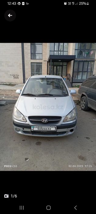 Срочна продам машину хюндай гец