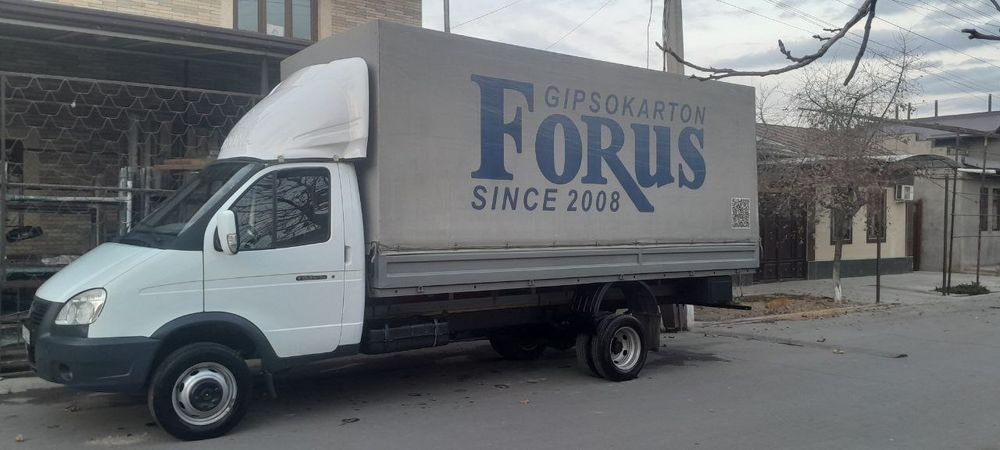 Gazel 2009 yil sotiladi